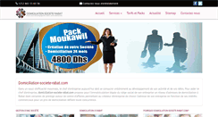 Desktop Screenshot of domiciliation-societe-rabat.com